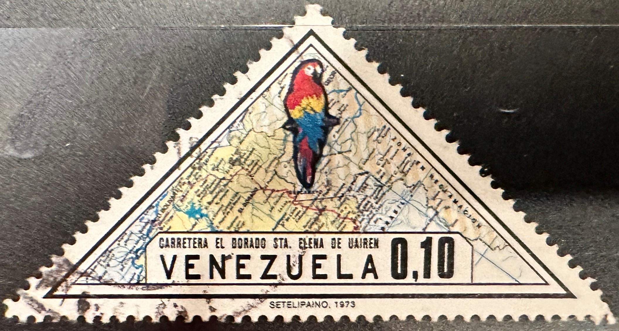 Venuzuela Stamp 0.20